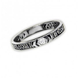 АРТИКУЛ: 18-060